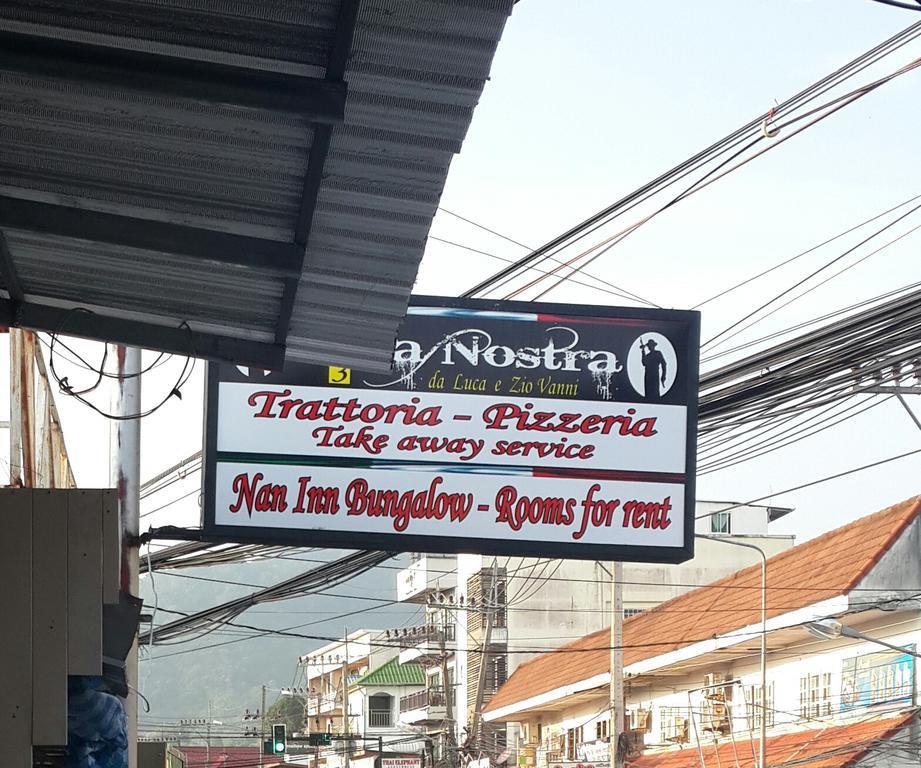 Nan Inn Bungalow Karon ภายนอก รูปภาพ