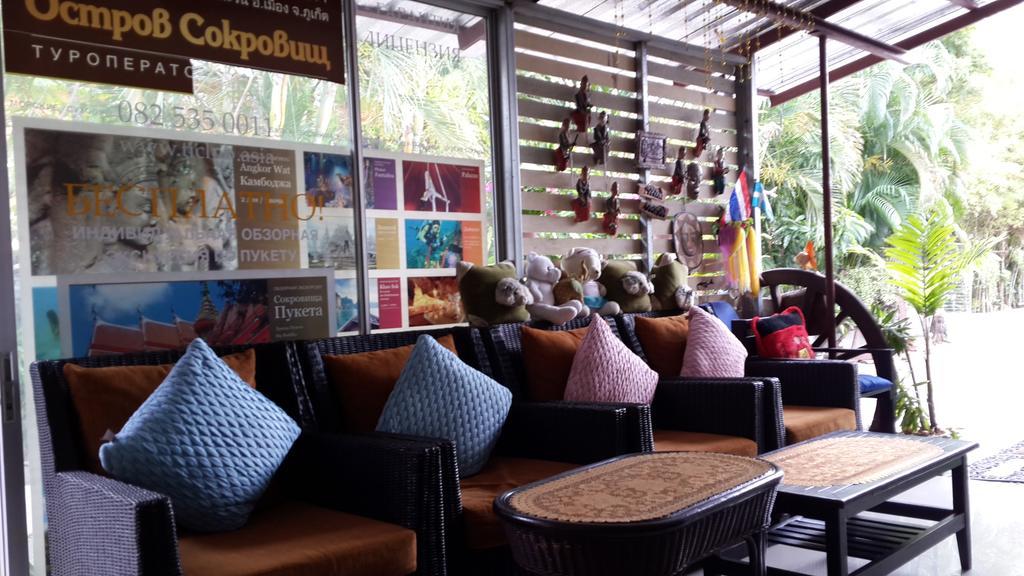 Nan Inn Bungalow Karon ภายนอก รูปภาพ