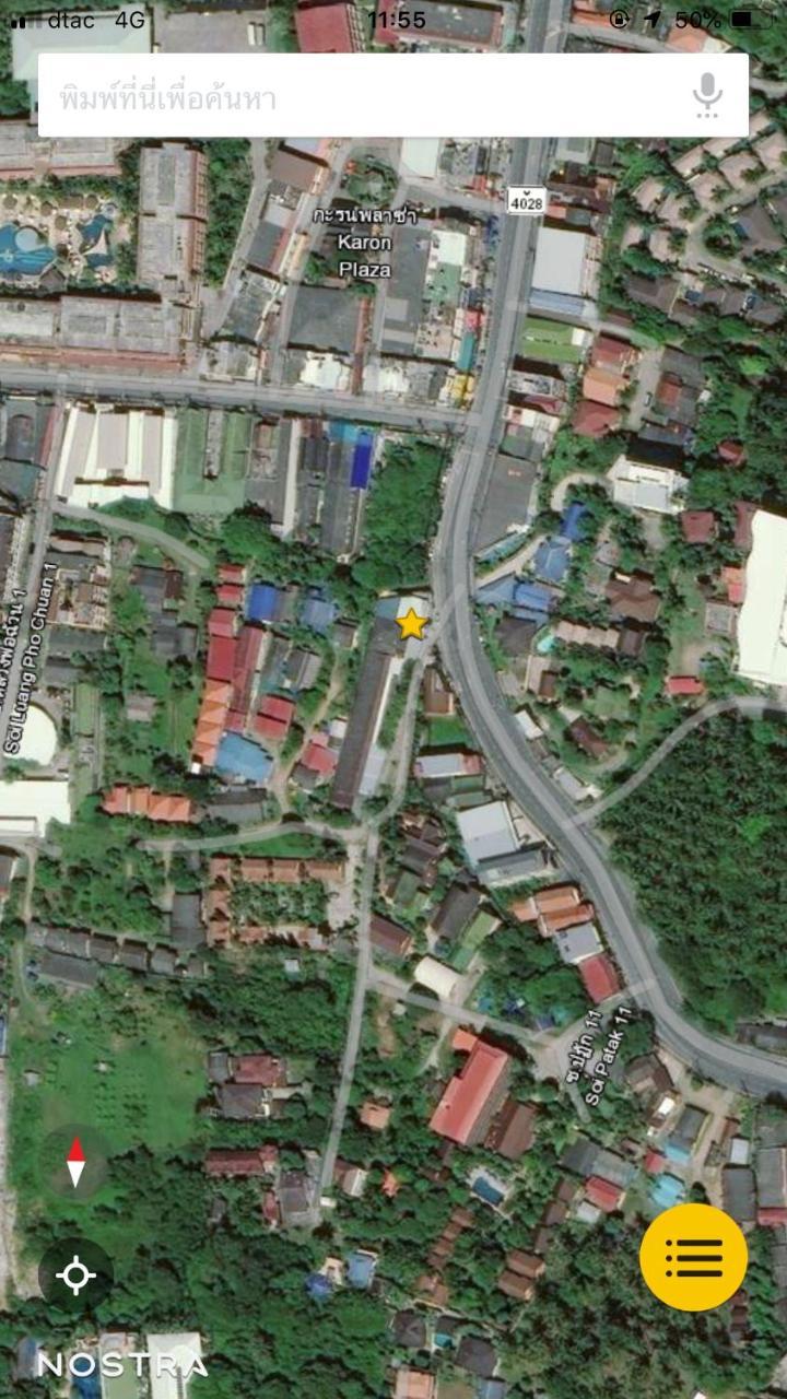 Nan Inn Bungalow Karon ภายนอก รูปภาพ