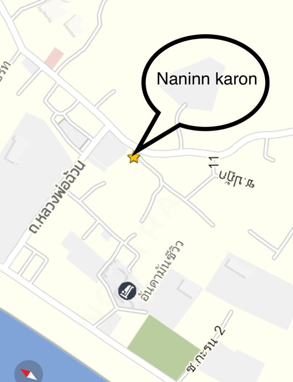 Nan Inn Bungalow Karon ภายนอก รูปภาพ