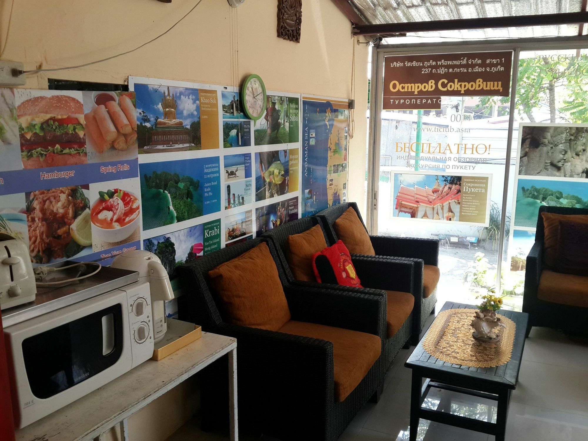 Nan Inn Bungalow Karon ภายนอก รูปภาพ