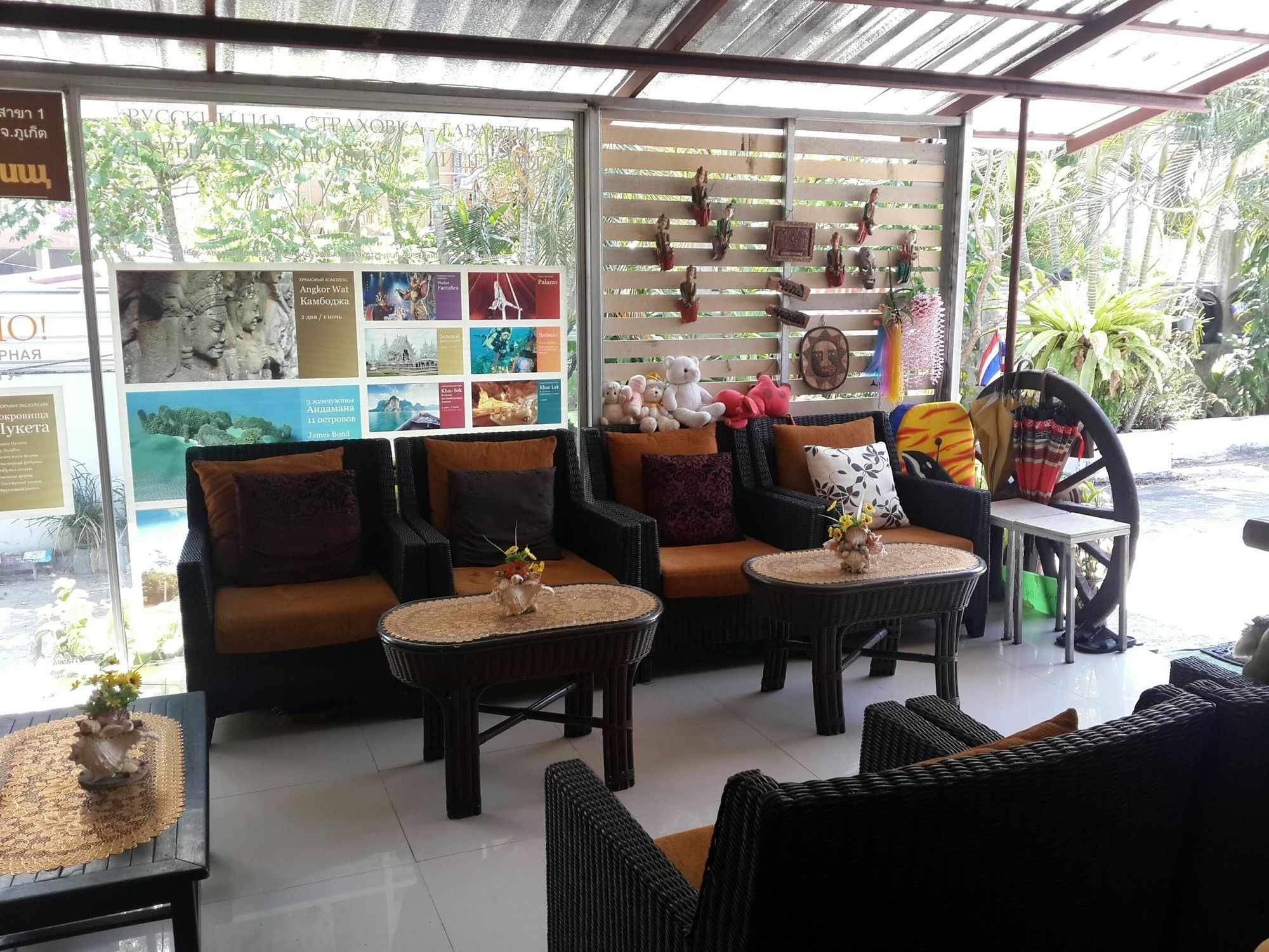 Nan Inn Bungalow Karon ภายนอก รูปภาพ